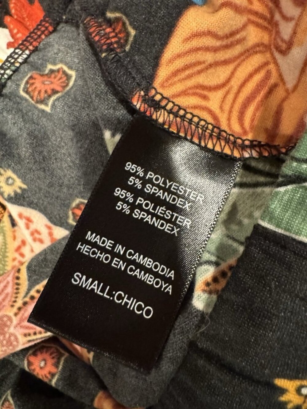 Room Service Women's Tiger Black Orange Multi Floral Pajama Set PJs S Small NEW - Picture 13 of 16